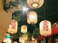 -南京大牌档(龙湖长楹天街店)