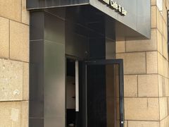 -Rechill Cafe(工体店)