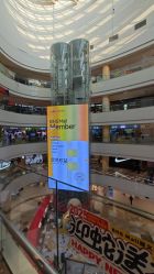 -莫莉幻想儿童乐园(北京顺义华联店)