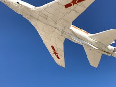 -中国航空博物馆
