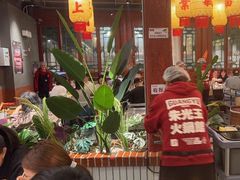 -朱光玉火锅馆·太原旗舰(钟楼街店)