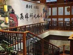 -群英会·三国菜(曹魏古城店)