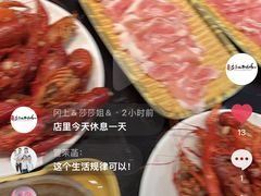 -神帆·元气汤泉(解放西路店)