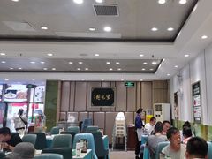 -紫光园(吕家营店)