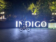 -厦门海港英迪格酒店(中山路店)