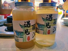 -木王宴语·野生鲜菌火锅(玉河店)