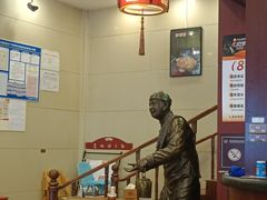 -老雒阳面馆·水席·洛阳菜(纱厂路店)