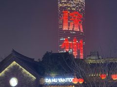 -回龙窝历史文化街区