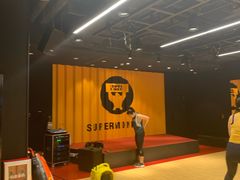 -超级猩猩健身·私教·团课·自助训练(客村丽影广场店)