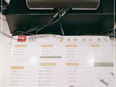-拾叁茶(罗汉巷店)