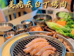 碳烤大虾-姜虎东白丁烤肉(苏州中心店)