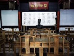 -王阳明故居