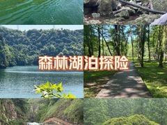 -五泄景区