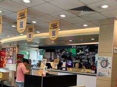 -麦当劳(浦珠路得来速店)
