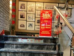 -麻辣港湾(京津公路店)