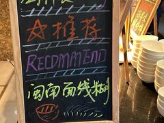 -厦门悦华酒店