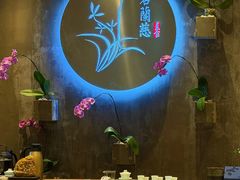 -若蘭慈·无国界素食料理(欢乐海岸店)