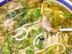 -云阿蛮云南生烫牛肉米线(奉贤路店)