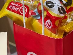-海底捞火锅(杭州天虹购物中心店)