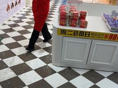 -味多美蛋糕(大兴店)