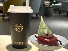 -逗葉茶事·新中式茶饮(创始店)