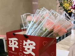 -中海环宇荟