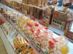 -味多美蛋糕(双安店)
