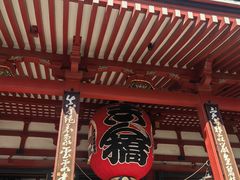 -浅草寺
