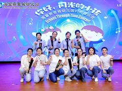 -海富新里城幼儿园