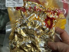 -老黄记手撕烤兔(玉林街店)