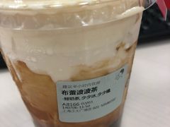 -喜茶(上海正大广场店)