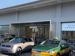 -蔚来体验中心(北京亦庄店)