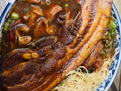 超大超厚的大肉-九八五面馆(欧洲城店)