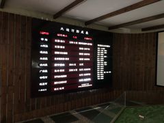 -中国京杭大运河博物馆