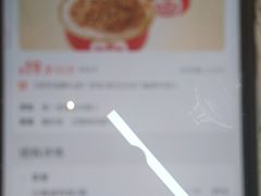 -一心一味(向西店)