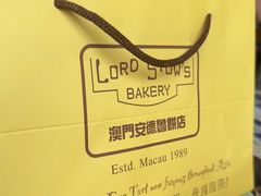-安德鲁饼店(总店)