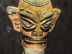 -三星堆博物馆