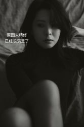 -懒猫摄影studio写真馆
