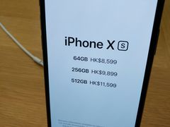 -Apple 零售店(Canton Road)