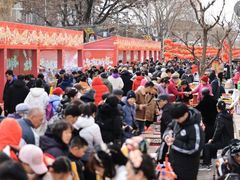 -北京雁栖湖国际会展中心