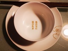 -周三的情书花园餐厅(江北店)