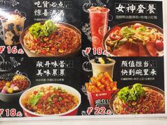 -豪客来牛排(重庆金源世纪广场1731店 )