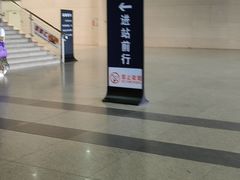 -沈阳站