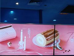 -the Roll'ING手作瑞士卷专门店(卓悦中心店)
