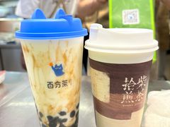 -百分茶(昆山万象汇店)