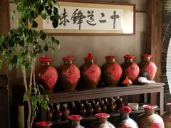 -香满楼(临安路店)