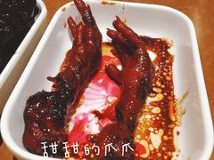 -鸡脚旮旯平江路店