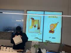 -喜茶(常州新北万达店)