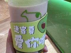-迷客夏Milksha(无锡苏宁店)