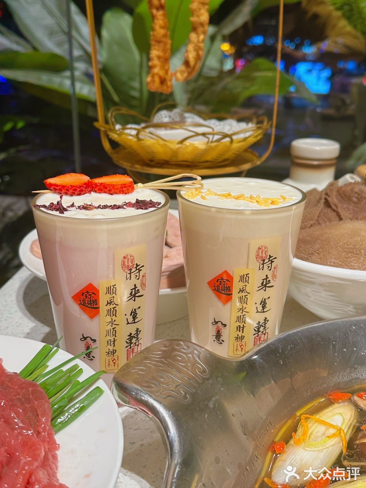 真无语[流汗]居然现在才吃上